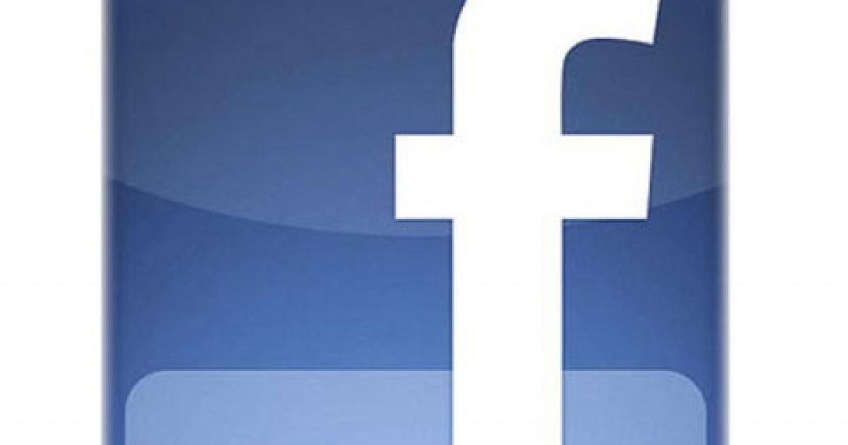 Just how green is Facebook?