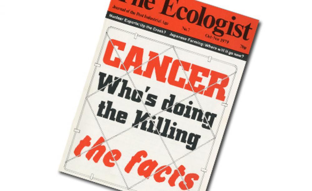 October/November 1979 cover