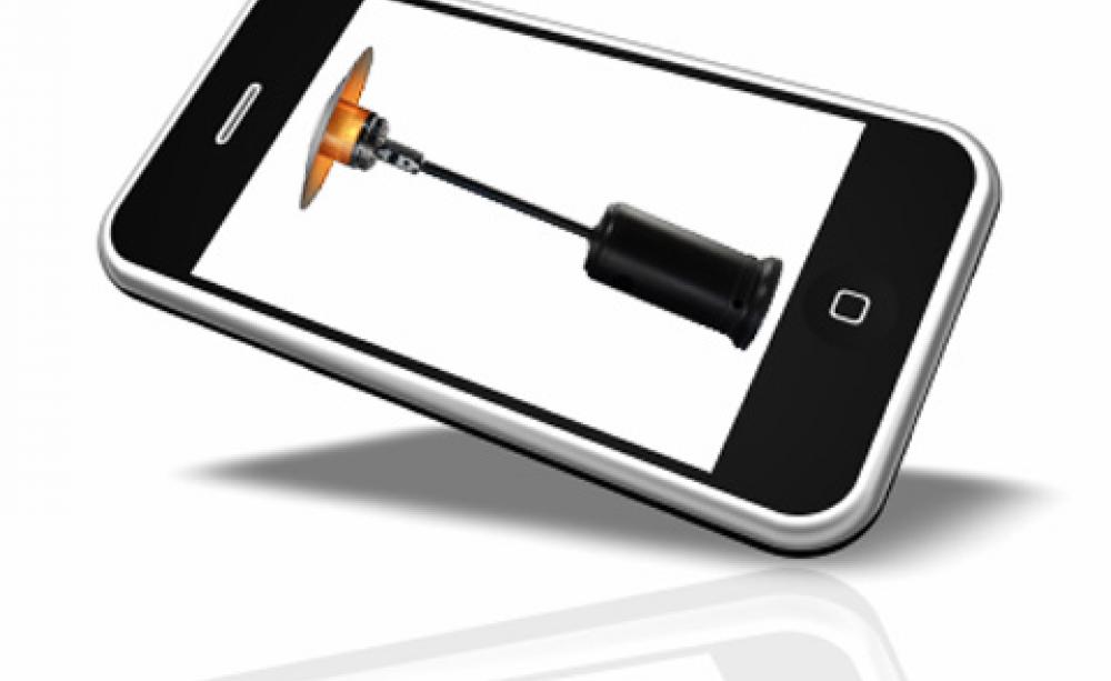 iPhone picture of patio heater