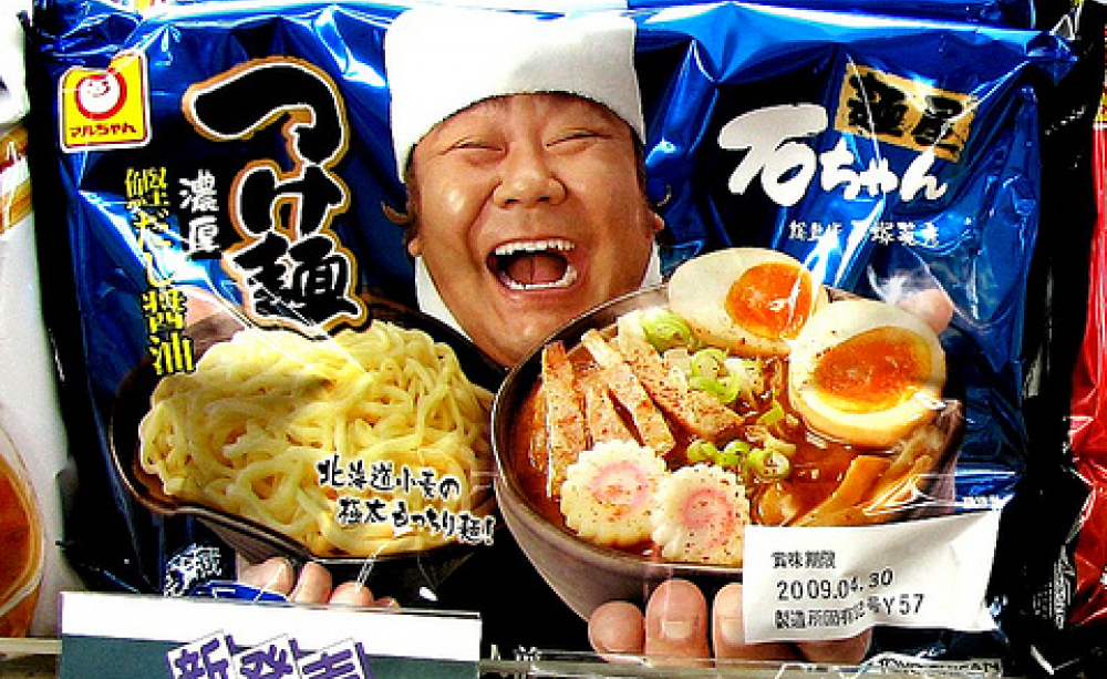 Packaged food in a supermarket in Kamakura, Japan. Photo: Todd Mecklem via Flickr.com.