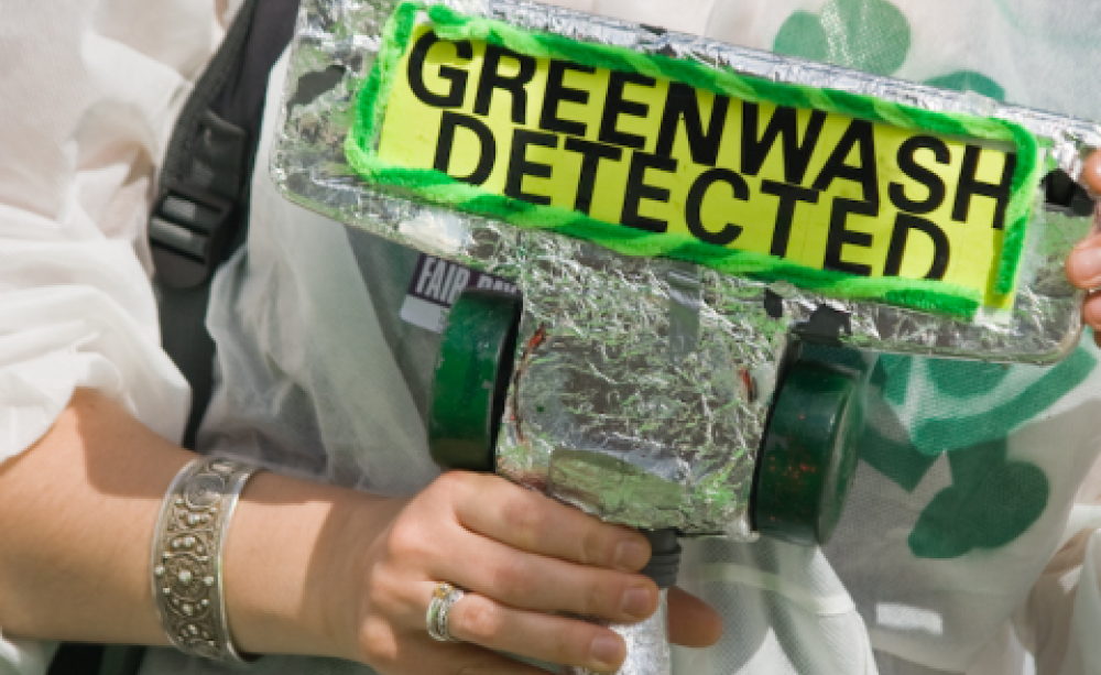 We could all do with one of these - the Greenwash Guerillas at the Business Design Centre, London, 2008. Photo: fotdmike via Flickr.com.