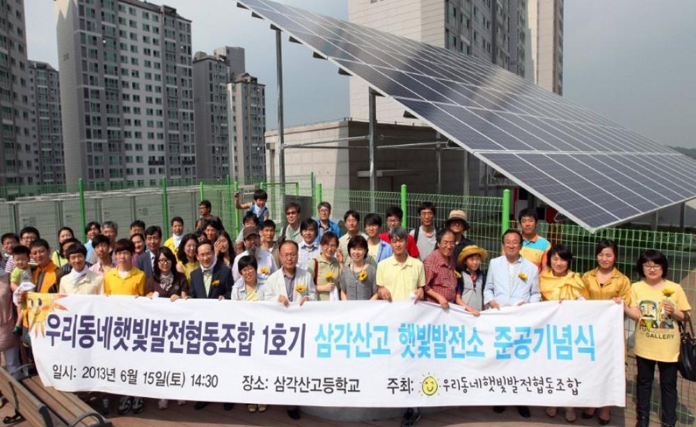 Friends of the Earth South Korea is working with the students and teachers to build 'Solar Cooperatives' on the roofs of class rooms, with the electricity generated used to power these new 'solar schools'. Photo: FOEI.