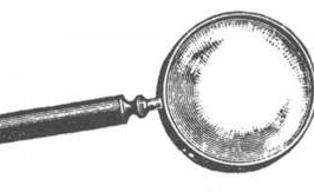 BTL_Looking_glass_MAIN_3.jpg