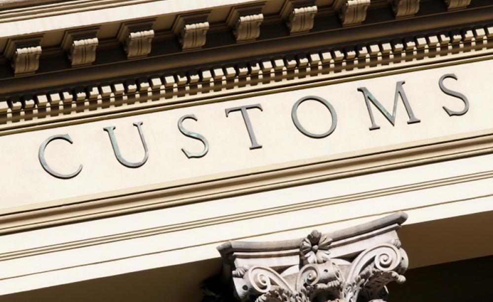 Customs house