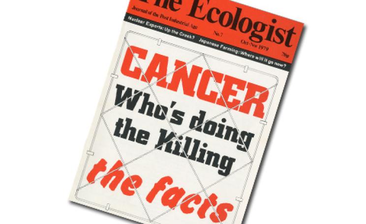 October/November 1979 cover