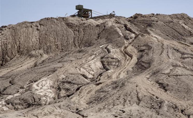 Uranium tailings mound