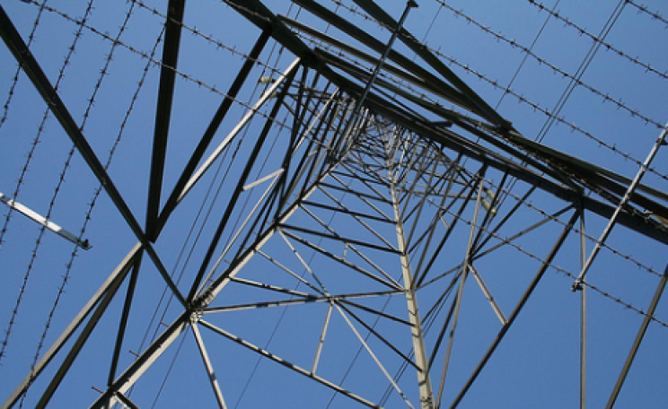 Pylon. Photo: Richard Parmiter via Flickr.com.