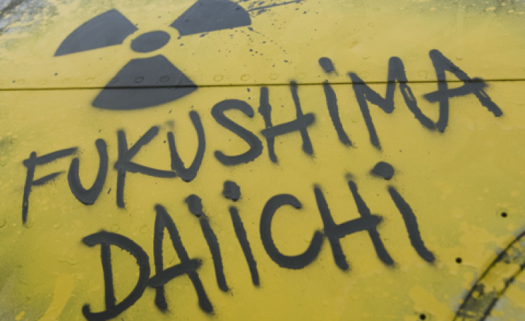 Fukushima graffiti. Photo: Abode of Chaos via Flickr.com.
