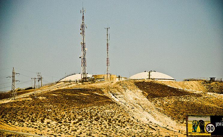 A radar station near Israel's military reactor at Dimona, in the south of the country. Photo: Benjamin Torelle via Flickr.com.