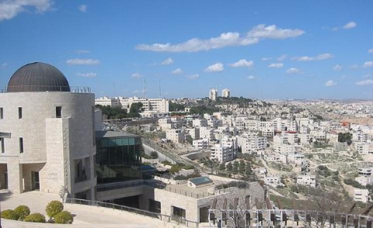 East Jerusalem: the view over Issawiya from the Hebrew University is lovely - but the realities of life in this tightly walled Palestinian neighborhood are anything but. Photo: Benjamin via Flickr.