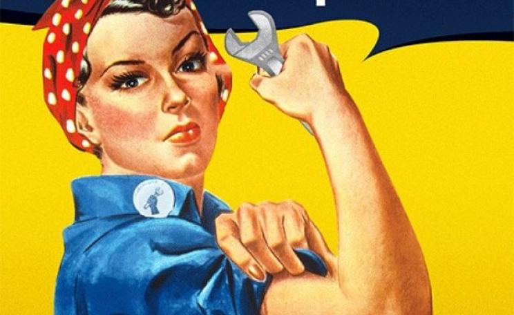 'We can repair it!' Photo: club125.greenbelt via Flickr (CC BY).