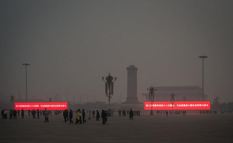 Smog Alert in Peoples Square, Beijing, China, on 15th February 2014. Photo: Lei Han via Flickr (CC BY-NC-ND).