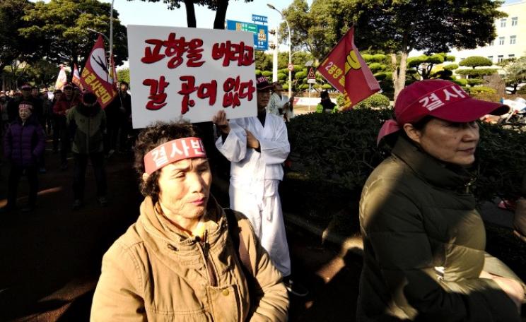 You’re trashing our home town and we’ll have nowhere to go! Photo: pagansweare.com.