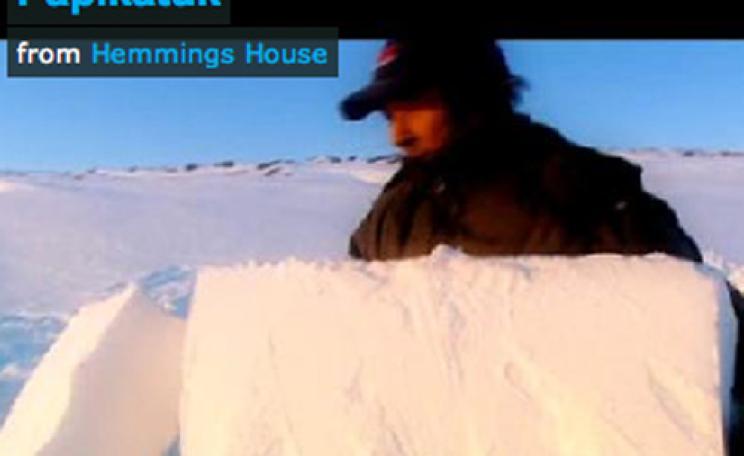 Commonwealth Vision film awards