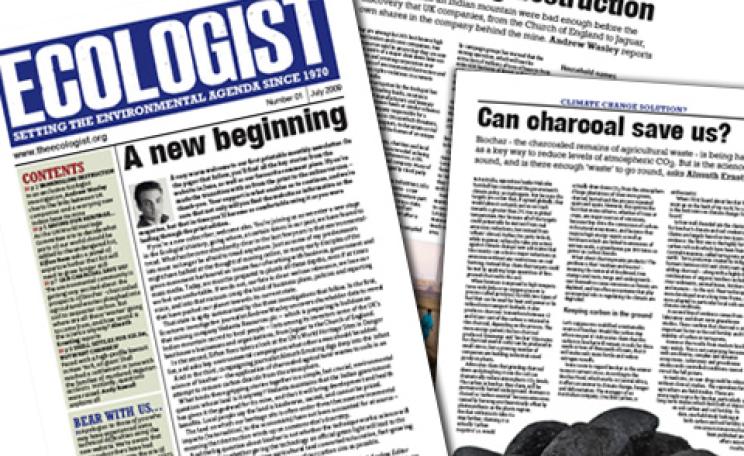 July 2009 subscribers newsletter